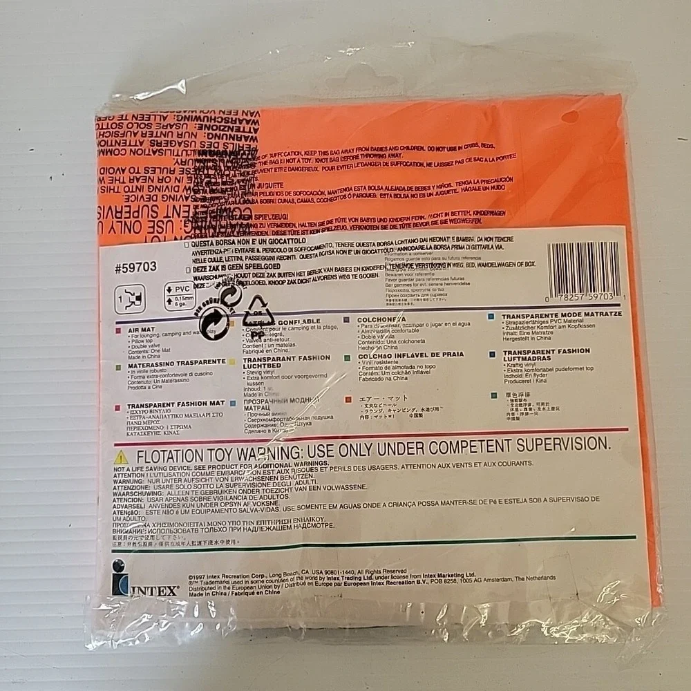 Vintage 1999 Intex Wet Set 72